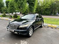 Infiniti FX35 2007 годаfor7 000 000 тг. в Караганда