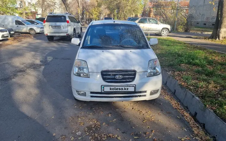 Kia Picanto 2007 годаүшін2 300 000 тг. в Алматы