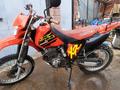 Honda  XR 250 2013 года за 950 000 тг. в Алматы