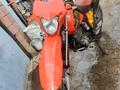 Honda  XR 250 2013 года за 950 000 тг. в Алматы – фото 4