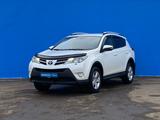 Toyota RAV4 2013 годаүшін8 960 000 тг. в Алматы