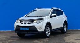 Toyota RAV4 2013 годаүшін8 960 000 тг. в Алматы