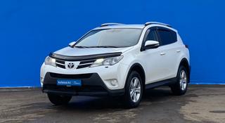 Toyota RAV4 2013 года за 7 680 000 тг. в Алматы