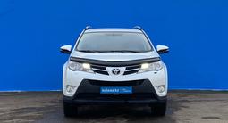 Toyota RAV4 2013 года за 9 430 000 тг. в Алматы – фото 2