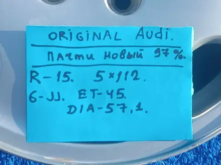 R-15 оригинал 5*112 Ауди с4, а6, с4 Шкода памсат б5! Б6 т4; итд.1 штук. Иде за 25 000 тг. в Караганда – фото 3