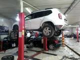 Запчасти по ходовой части и кузову Peugeot Citroen Renault в Астане в Астана – фото 2