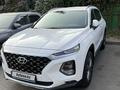 Hyundai Santa Fe 2020 годаүшін13 000 000 тг. в Алматы – фото 2