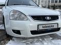 ВАЗ (Lada) Priora 2170 2013 года за 2 600 000 тг. в Риддер – фото 4