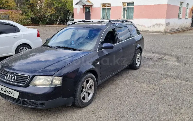 Audi A6 1999 годаүшін2 800 000 тг. в Талдыкорган