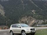 Toyota RAV4 2007 года за 6 500 000 тг. в Астана