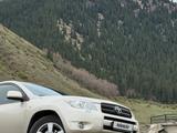 Toyota RAV4 2007 года за 6 500 000 тг. в Астана – фото 3