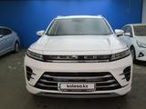 EXEED LX 2022 года за 7 587 650 тг. в Актобе