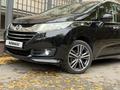 Honda Odyssey 2014 годаүшін8 500 000 тг. в Караганда – фото 12