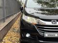 Honda Odyssey 2014 годаүшін8 500 000 тг. в Караганда – фото 15