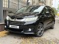 Honda Odyssey 2014 годаүшін8 500 000 тг. в Караганда – фото 8