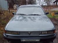 Mitsubishi Galant 1992 годаүшін900 000 тг. в Алматы