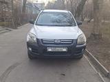 Kia Sportage 2007 года за 4 500 000 тг. в Алматы