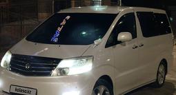 Toyota Alphard 2007 года за 6 100 000 тг. в Атырау – фото 3