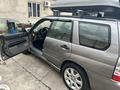 Subaru Forester 2006 года за 5 650 000 тг. в Тараз – фото 8