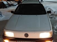 Volkswagen Passat 1991 годаfor1 000 000 тг. в Петропавловск