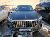 Hongqi HS5 2024 года за 10 900 000 тг. в Алматы