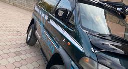 Mitsubishi Delica 1995 года за 4 950 000 тг. в Алматы – фото 2