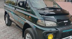 Mitsubishi Delica 1995 года за 4 950 000 тг. в Алматы