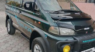 Mitsubishi Delica 1995 года за 4 950 000 тг. в Алматы