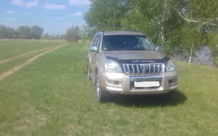 Toyota Land Cruiser Prado 2005 годаүшін14 750 000 тг. в Аксу