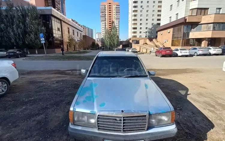 Mercedes-Benz 190 1992 годаfor790 000 тг. в Астана