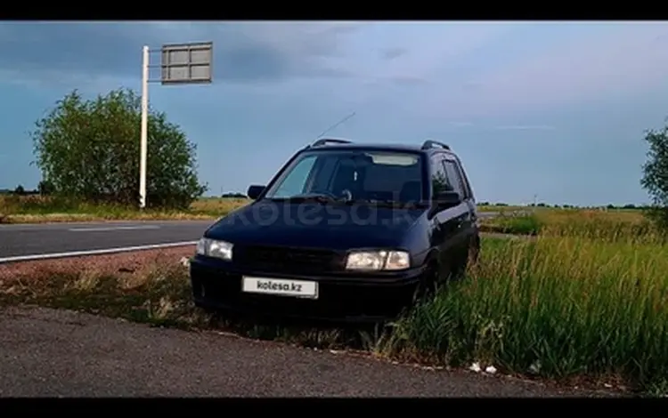 Mazda Demio 1997 годаүшін750 000 тг. в Петропавловск