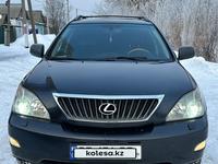 Lexus RX 350 2007 годаүшін6 500 000 тг. в Уральск