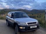 Toyota RAV4 1998 годаүшін3 000 000 тг. в Алматы