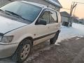 Mitsubishi Space Wagon 1994 года за 500 000 тг. в Жетиген – фото 2