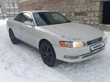 Toyota Mark II 1996 годаfor2 000 000 тг. в Щучинск