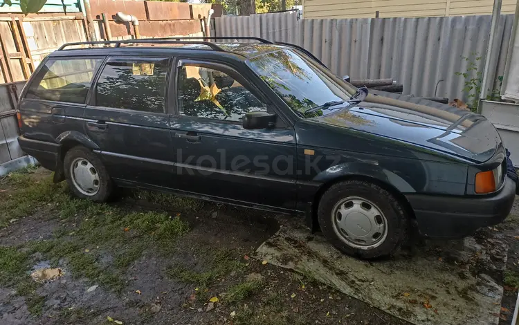 Volkswagen Passat 1992 годаүшін1 900 000 тг. в Петропавловск