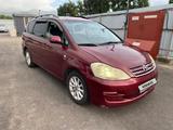 Toyota Avensis Verso 2004 годаүшін4 901 000 тг. в Алматы – фото 2