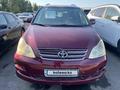 Toyota Avensis Verso 2004 года за 2 887 300 тг. в Алматы