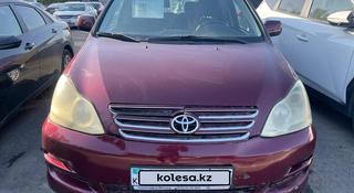 Toyota Avensis Verso 2004 года за 2 887 300 тг. в Алматы