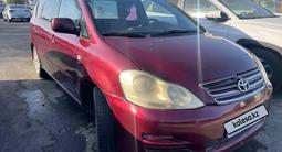 Toyota Avensis Verso 2004 года за 2 887 300 тг. в Алматы – фото 2