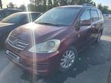 Toyota Avensis Verso 2004 года за 2 887 300 тг. в Алматы – фото 3