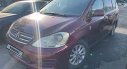 Toyota Avensis Verso 2004 года за 2 887 300 тг. в Алматы – фото 3