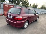 Toyota Avensis Verso 2004 годаүшін4 901 000 тг. в Алматы – фото 5