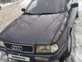Audi 80 1992 года за 1 700 000 тг. в Темиртау – фото 3
