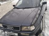 Audi 80 1992 годаүшін1 900 000 тг. в Темиртау – фото 3