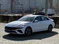 Hyundai Elantra 2024 года за 9 990 000 тг. в Кокшетау – фото 3
