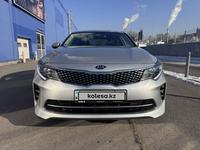 Kia K5 2016 годаfor7 500 000 тг. в Алматы