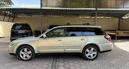 Subaru Outback 2005 года за 4 400 000 тг. в Алматы – фото 2