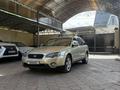 Subaru Outback 2005 года за 4 400 000 тг. в Алматы – фото 10