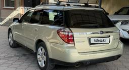 Subaru Outback 2005 года за 4 400 000 тг. в Алматы – фото 3